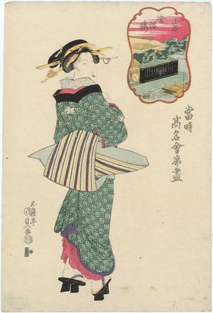 Utagawa Kunisada: The Kinparô Restaurant in San'ya, from the series An Assortment of Famous Restaurants of the Present Day (Tôji kômei kaiseki zukushi) - Museum of Fine Arts