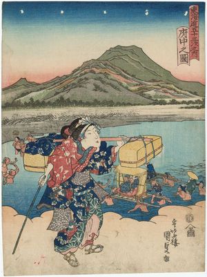Utagawa Kunisada: View of Fuchû (Fuchû no zu), from the series Fifty-three Stations of the Tôkaidô Road (Tôkaidô gojûsan tsugi no uchi) - Museum of Fine Arts
