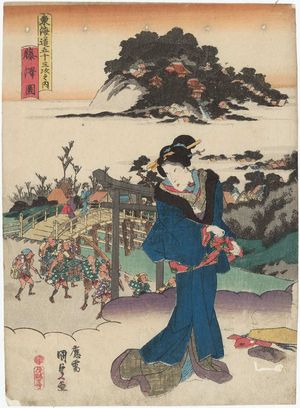 Utagawa Kunisada: View of Fujisawa (Fujisawa zu), from the series Fifty-three Stations of the Tôkaidô Road (Tôkaidô gojûsan tsugi no uchi) - Museum of Fine Arts