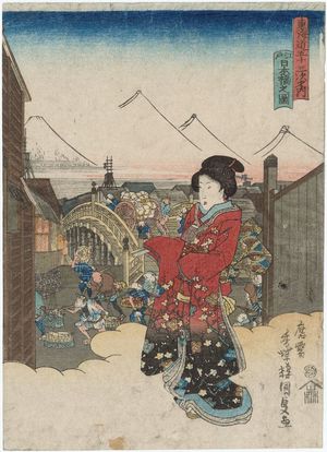 Japanese Print "View of Nihonbashi in Edo (Edo Nihonbashi no zu), from the series Fifty-three Stations of the Tôkaidô Road (Tôkaidô gojûsan tsugi no uchi)" by Utagawa Kunisada, 歌川国貞 (Utagawa Kunisada I (Toyokuni III))