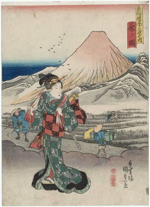 Utagawa Kunisada: View of Hara (Hara no zu), from the series Fifty-three Stations of the Tôkaidô Road (Tôkaidô gojûsan tsugi no uchi) - Museum of Fine Arts