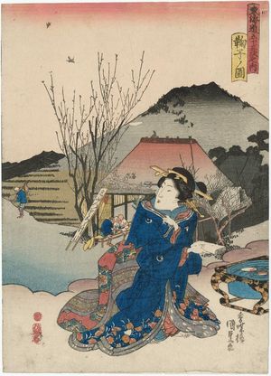 Japanese Print "View of Mariko (Mariko no zu), from the series Fifty-three Stations of the Tôkaidô Road (Tôkaidô gojûsan tsugi no uchi)" by Utagawa Kunisada, 歌川国貞 (Utagawa Kunisada I (Toyokuni III))