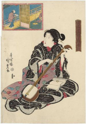 Utagawa Kunisada: The Hour of the Chicken (Tori no koku), from the series Twelve Hours in Fukagawa (Tatsumi jûni toki no uchi) - Museum of Fine Arts