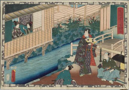 歌川国貞: No. 20 from the series Magic Lantern Slides of That Romantic Purple Figure (Sono sugata yukari no utsushi-e) - ボストン美術館