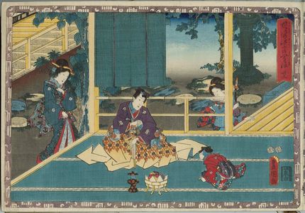 歌川国貞: No. 22 from the series Magic Lantern Slides of That Romantic Purple Figure (Sono sugata yukari no utsushi-e) - ボストン美術館