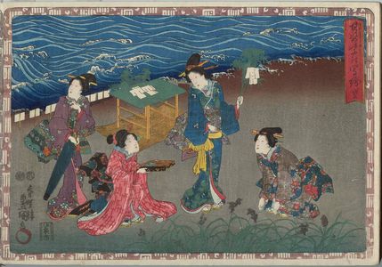 Utagawa Kunisada, 歌川国貞 (Utagawa Kunisada I (Toyokuni III))による浮世絵「No. 25 from the series Magic Lantern Slides of That Romantic Purple Figure (Sono sugata yukari no utsushi-e)」