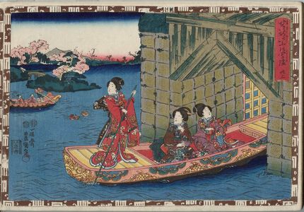 Utagawa Kunisada: No. 33 from the series Magic Lantern Slides of That Romantic Purple Figure (Sono sugata yukari no utsushi-e) - Museum of Fine Arts