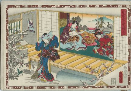 日本版画 "No. 46 from the series Magic Lantern Slides of That Romantic Purple Figure (Sono sugata yukari no utsushi-e)" 由 Utagawa Kunisada, 歌川国貞 (Utagawa Kunisada I (Toyokuni III)) 创作