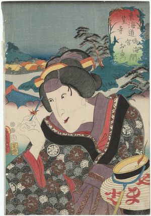 Utagawa Kunisada: Kasagawa, between Narumi and Miya: (Actor Iwai Tojaku I as as) Otatsu, from the series Fifty-three Stations of the Tôkaidô Road (Tôkaidô gojûsan tsugi no uchi), here called Tôkaidô - Museum of Fine Arts