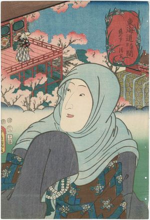 Utagawa Kunisada: Yabunoshita, between Ôtsu and Kyoto: (Actor Iwai Kumesaburô III, later Iwai Hanshirô VIII, as) Seigen, from the series Fifty-three Stations of the Tôkaidô Road (Tôkaidô gojûsan tsugi no uchi), here called Tôkaidô - Museum of Fine Arts