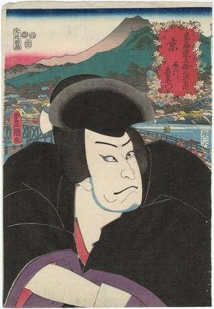 歌川国貞: Kyoto (Kyô): (Actor Nakamura Utaemon IV as) Ishikawa Goemon, from the series Fifty-three Stations of the Tôkaidô Road (Tôkaidô gojûsan tsugi no uchi) - ボストン美術館