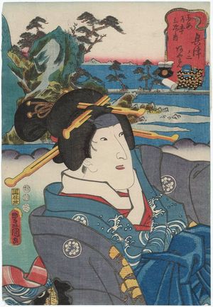 Utagawa Kunisada: Okitsu, No. 2 (Sono ni): (Actor Iwai Kumesaburô III as) Ayame, from the series Fifty-three Stations of the Tôkaidô Road (Tôkaidô gojûsan tsugi no uchi) - Museum of Fine Arts