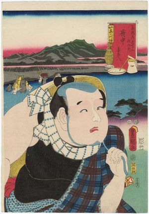 Utagawa Kunisada: Fuchû: (Actor Ichikawa Hirogorô I as) Kitahachi, from the series Fifty-three Stations of the Tôkaidô Road (Tôkaidô gojûsan tsugi no uchi) - Museum of Fine Arts