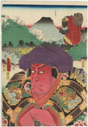 Utagawa Kunisada: Mariko: (Actor Kataoka Ichizô I as) Tagohei, from the series Fifty-three Stations of the Tôkaidô Road (Tôkaidô gojûsan tsugi no uchi) - Museum of Fine Arts