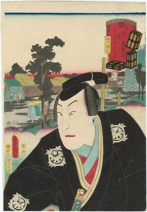 Utagawa Kunisada: Ishiyakushi: (Actor Sawamura Chôjûrô V as) Yoshitaka, from the series Fifty-three Stations of the Tôkaidô Road (Tôkaidô gojûsan tsugi no uchi) - Museum of Fine Arts