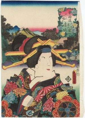 Japanese Print "Ôsaka, between Totsuka and Fujisawa: (Actor Onoe Kikujirô II as) Ôsaka, from the series Fifty-three Stations of the Tôkaidô Road (Tôkaidô gojûsan tsugi no uchi), here called Tôkaidô" by Utagawa Kunisada, 歌川国貞 (Utagawa Kunisada I (Toyokuni III))