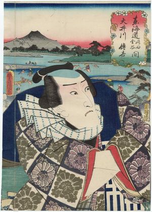 歌川国貞: Ôi River (Ôigawa), between Shimada and Kanaya: (Actor Onoe Kikugorô III as) Denkichi, from the series Fifty-three Stations of the Tôkaidô Road (Tôkaidô gojûsan tsugi no uchi), here called Tôkaidô - ボストン美術館