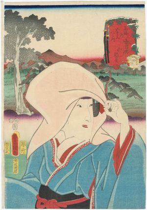 Utagawa Kunisada, 歌川国貞 (Utagawa Kunisada I (Toyokuni III))による浮世絵「Yoshiwara: (Actor Iwai Kumesaburô III as) Konami, from the series Fifty-three Stations of the Tôkaidô Road (Tôkaidô gojûsan tsugi no uchi)」