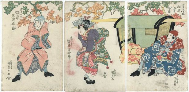 Utagawa Kunisada: Actors - Museum of Fine Arts