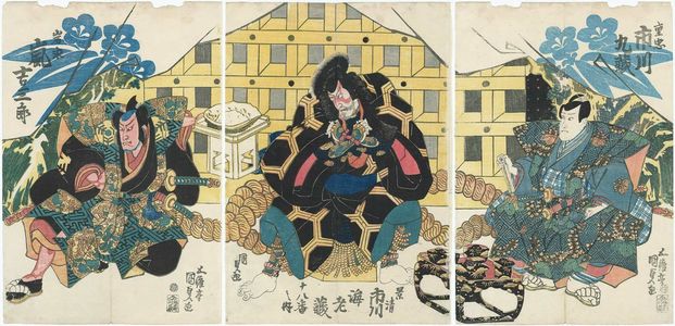 Utagawa Kunisada: Actors - Museum of Fine Arts