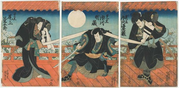 Utagawa Kunisada: Actors in an Imaginary Scene (Mitate): Ichikawa Ebizô (R), Ichikawa Danzô (C), and Onoe Kikugorô (L) - Museum of Fine Arts