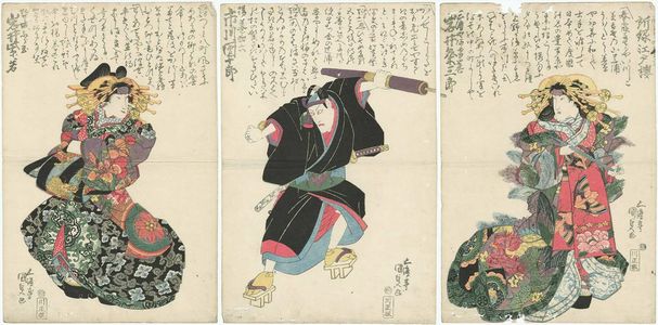 日本版画 "Actors" 由 Utagawa Kunisada, 歌川国貞 (Utagawa Kunisada I (Toyokuni III)) 创作