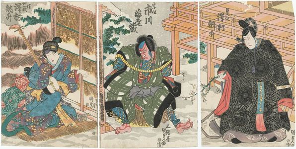 Utagawa Kunisada: Actors - Museum of Fine Arts