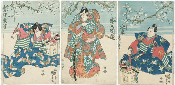 Utagawa Kunisada: Actors - Museum of Fine Arts