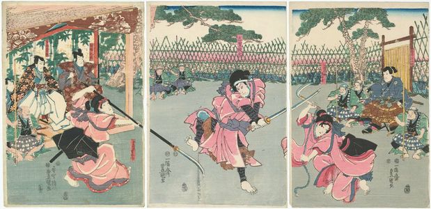 Utagawa Kunisada: Shiraishi banashi - Museum of Fine Arts