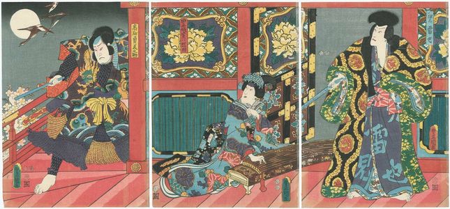 Utagawa Kunisada: Actors as Jiraiya (R); Tagoto-hime, actually Teruta (C); and Takasago Yuminosuke (L) - Museum of Fine Arts