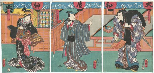 Utagawa Kunisada: Actors Ichikawa Danjûrô VIII as Nuregami Chôgorô (R), Ichikawa Saruzô I as Yamasaki Yogorô (C), and Iwai Kumesaburô III as Azuma of the Fujiya (L) - Museum of Fine Arts