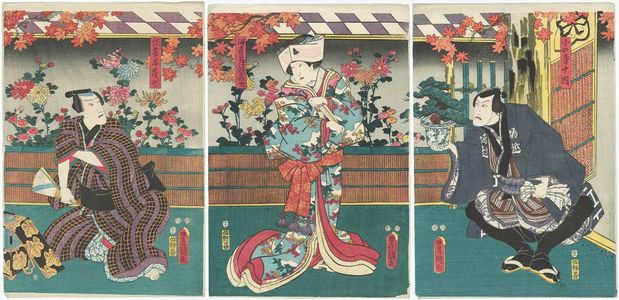 Utagawa Kunisada: Actors Ichikawa Ebizô V as Onodera Jûnai (R), Arashi Rikan III as Moronao's Attendant Lady Ran (Moronao meshitsukai Ran no kata) (C), and Ichikawa Danjûrô VIII as Satô Yomoshichi (L) - Museum of Fine Arts