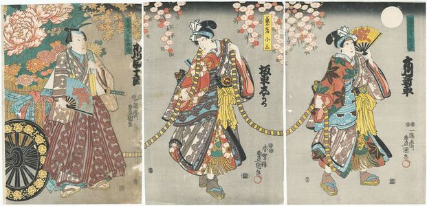 Utagawa Kunisada, 歌川国貞 (Utagawa Kunisada I (Toyokuni III))による浮世絵「Actors」