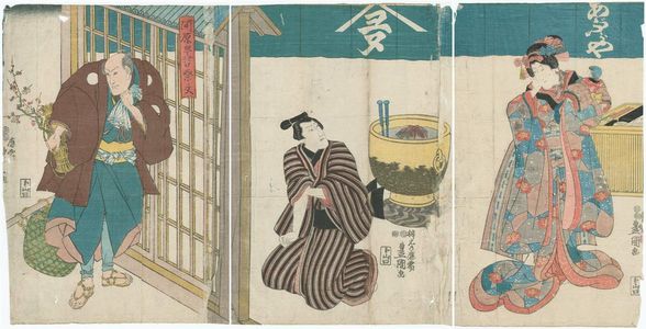 Utagawa Kunisada: Actors - Museum of Fine Arts