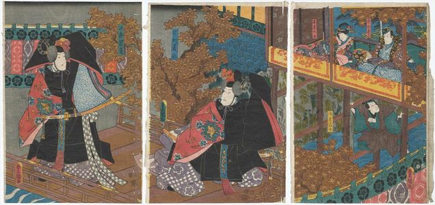 Utagawa Kunisada: Actors - Museum of Fine Arts