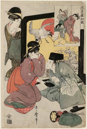 Kitagawa Utamaro: Act I (Shodan), from the series The Storehouse of Loyal Retainers (Chûshingura) - Museum of Fine Arts