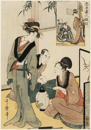 Kitagawa Utamaro: Act VI (Rokudanme), from the series The Storehouse of Loyal Retainers (Chûshingura) - Museum of Fine Arts