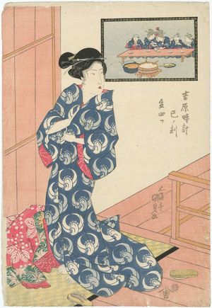 歌川国貞: The Hour of the Snake, Fourth Hour of Day (Mi no koku, Hiru yottsu), from the series A Yoshiwara Clock (Yoshiwara tokei) - ボストン美術館