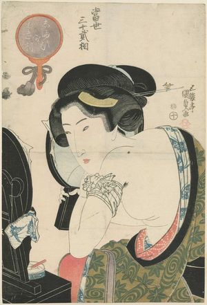 Utagawa Kunisada, 歌川国貞 (Utagawa Kunisada I (Toyokuni III))による浮世絵「(Shimai ga deki sô), from the series Thirty-two Physiognomic Types in the Modern World (Tôsei sanjûni sô)」