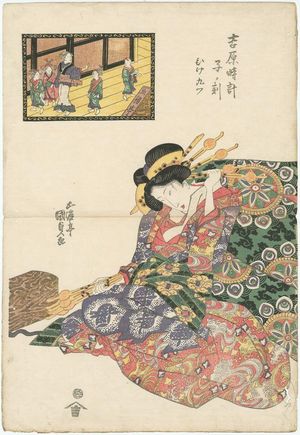 Japanese Print "The Hour of the Rat, Ninth Hour of Dawn (Ne no koku, Hike kokonotsu), from the series A Yoshiwara Clock (Yoshiwara tokei)" by Utagawa Kunisada, 歌川国貞 (Utagawa Kunisada I (Toyokuni III))