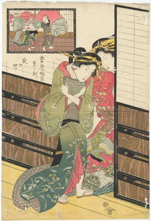 Utagawa Kunisada: The Hour of the Boar, Fourth Hour of Night (I no koku, Yoru no yottsu), from the series A Yoshiwara Clock (Yoshiwara tokei) - Museum of Fine Arts