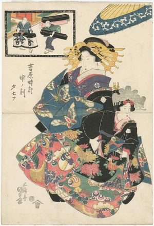 Utagawa Kunisada: The Hour of the Monkey, Seventh Hour of Evening (Saru no koku, Yûbe nanatsu), from the series A Yoshiwara Clock (Yoshiwara tokei) - Museum of Fine Arts