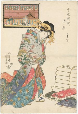 歌川国貞: The Hour of the Sheep, Eighth Hour of Day (Hitsuji no koku, Hiru no yattsu), from the series A Yoshiwara Clock (Yoshiwara tokei) - ボストン美術館