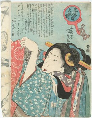 Utagawa Kunisada: Woman Hanging Clothes, from the series Types of the Floating World Seen through a Physiognomist's Glass (Ukiyo jinsei tengankyô) - Museum of Fine Arts