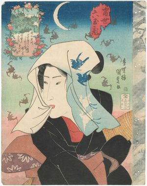 歌川国貞: Kôya no Tamagawa, from the series Six Modern Jewel-like Faces (Tôsei mu tama-gao), a pun on Six Jewel Rivers (Mu Tamagawa) - ボストン美術館