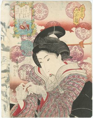 Japanese Print "Ide no Tamagawa, from the series Six Modern Jewel-like Faces (Tôsei mu tama-gao), a pun on Six Jewel Rivers (Mu Tamagawa)" by Utagawa Kunisada, 歌川国貞 (Utagawa Kunisada I (Toyokuni III))