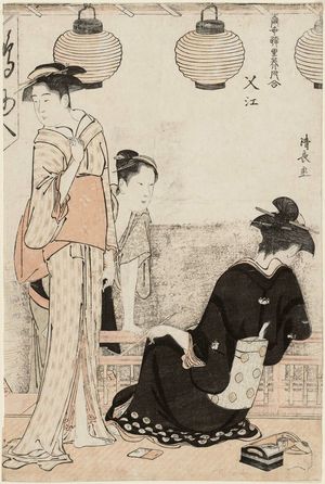 Torii Kiyonaga: Nakasu (Sakô), from the series Contest of Contemporary Beauties of the Pleasure Quarters (Tôsei yûri bijin awase) - Museum of Fine Arts
