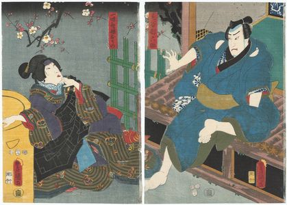 Japanischer Druck "Actors Arashi Kichisaburô III as Keyamura Rokusuke (R) and Nakamura Tomijûrô II as Ichimisai's Daughter (Musume) Osono (L)" von Utagawa Kunisada, 歌川国貞 (Utagawa Kunisada I (Toyokuni III))