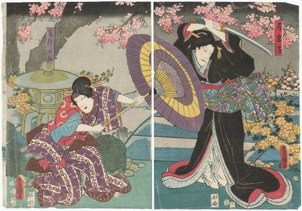 Utagawa Kunisada: Actors Arashi Kichisaburô III as Tsubone Iwafuji (R) and Bandô Shûka I as the Servant (Meshitsukai) Ohatsu (L) - Museum of Fine Arts