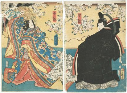 Utagawa Kunisada: Actors Nakamura Fukusuke I as Obina (R), Iwai Kumesaburô III as Mebina (L) - Museum of Fine Arts